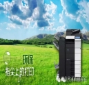 據(jù)說你還在苦苦尋找復(fù)印機(jī)保養(yǎng)技巧？？