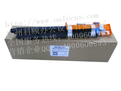 柯尼卡美能達C454鼓組件 DR512Y黃色套鼓 品牌代用環(huán)保鼓